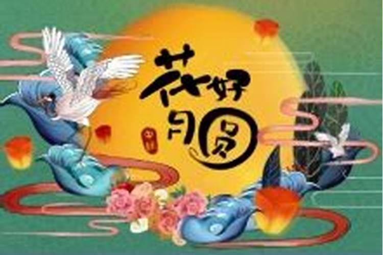 如何判断一个人的生辰八字犯太岁
