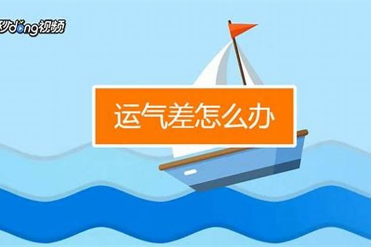 什么是财神节