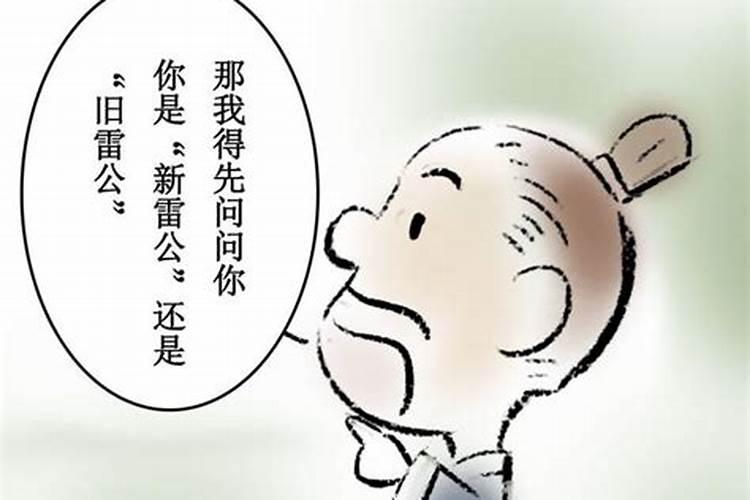 不孝顺父母的男人 女人 这样的对象是不是不能要？