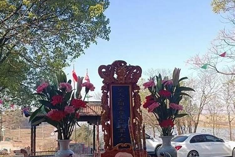 古老传统的广东丧葬习俗