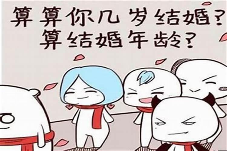 梦见妻子难产是什么预兆？