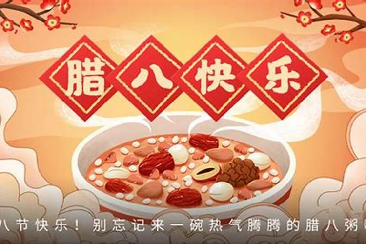 春节在古代的称谓及含义是什么？