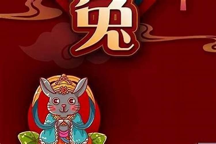 1979年属羊的人什么命未来10年大运
