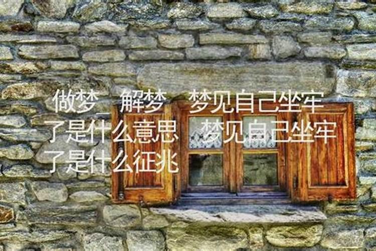 什么是还阴债,有没有朋友啊知道
