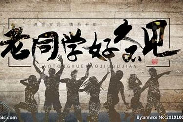 太岁宫地址在哪里？