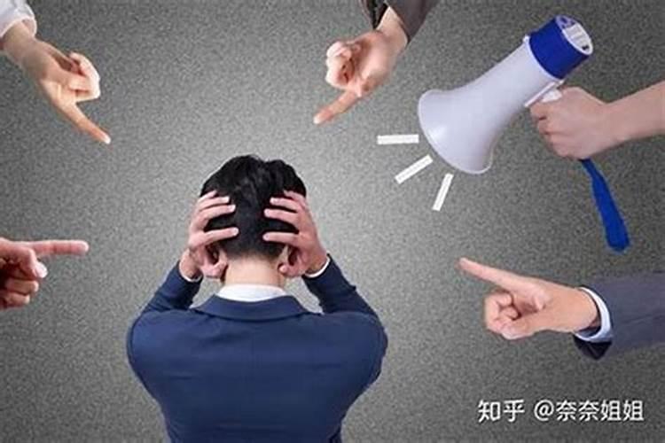 小人最怕什么招对付他