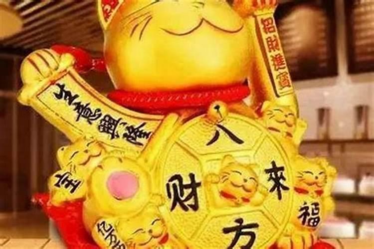女人戴什么招财防小人最旺