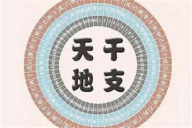 八字能看出婚姻吗,从八字是否能看出未来婚姻的状态