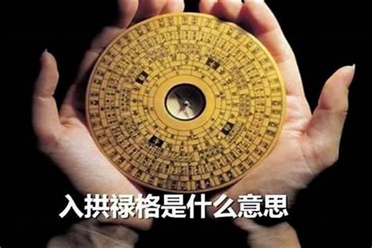 2024年农历八月十五出生的宝宝