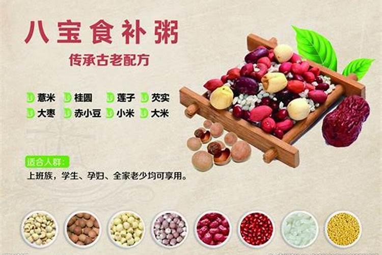 怎样通过八字看婚姻时间早晚