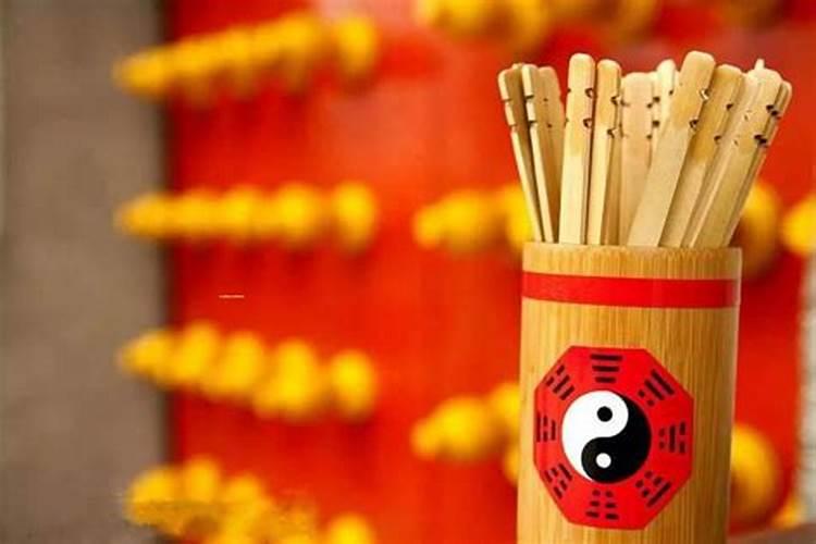 算命说合婚是什么意思啊