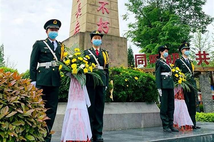 ...新时代的青少年可以举行什么活动来缅怀革命先烈,四条