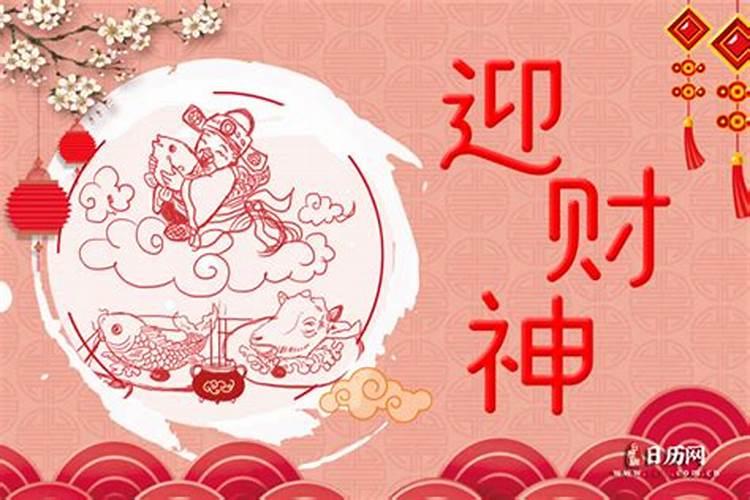 破五节的作文