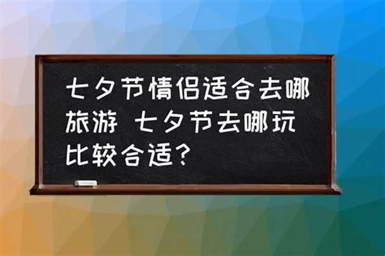 梦见女朋友要打算离开了的预兆