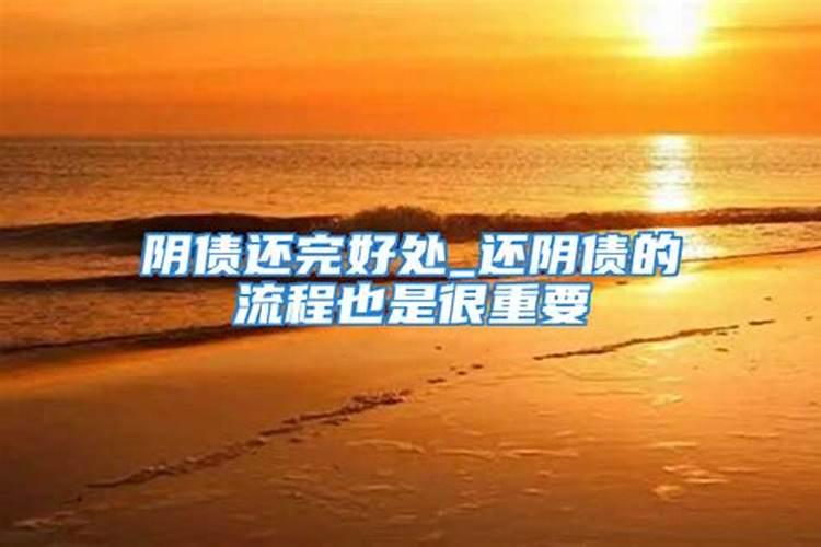 八字测另一半特征和性格 如何用八字测配偶所在地？