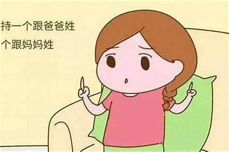生肖虎本命年婚姻运势如何 吉星助运旺姻缘？