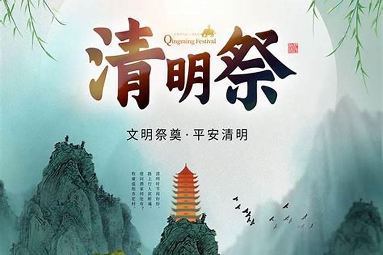 闯红灯走了霉运,怎样去除霉运