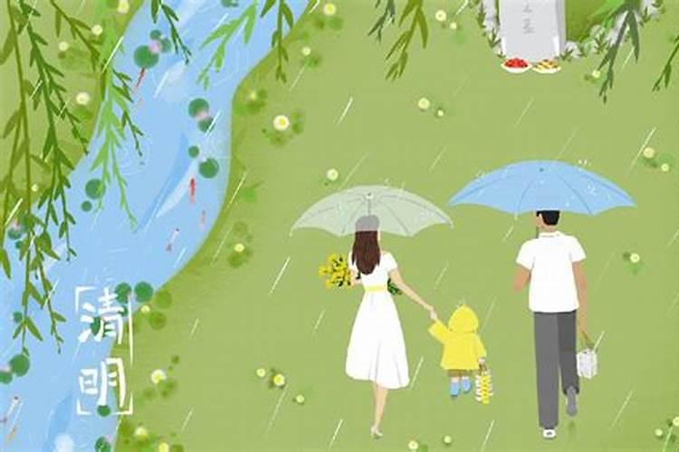 人走霉运时该如果去面对呢