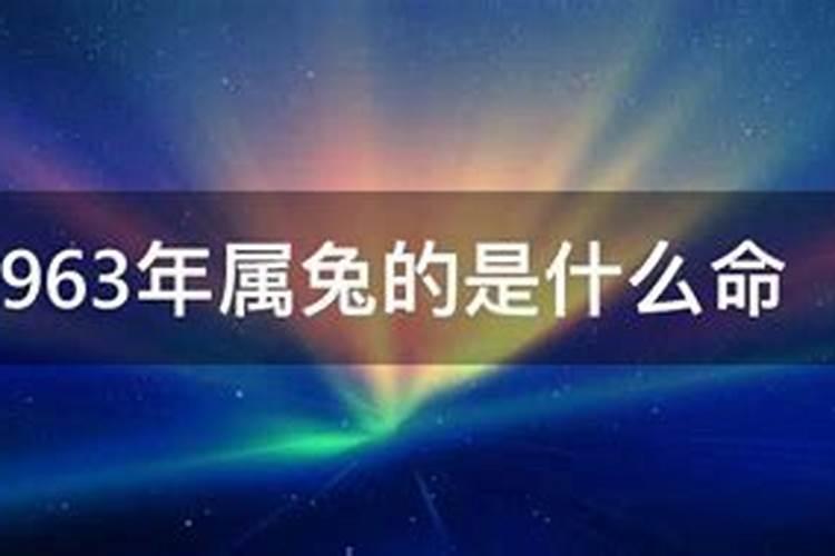 虎犯太岁戴什么好,属虎佩戴什么
