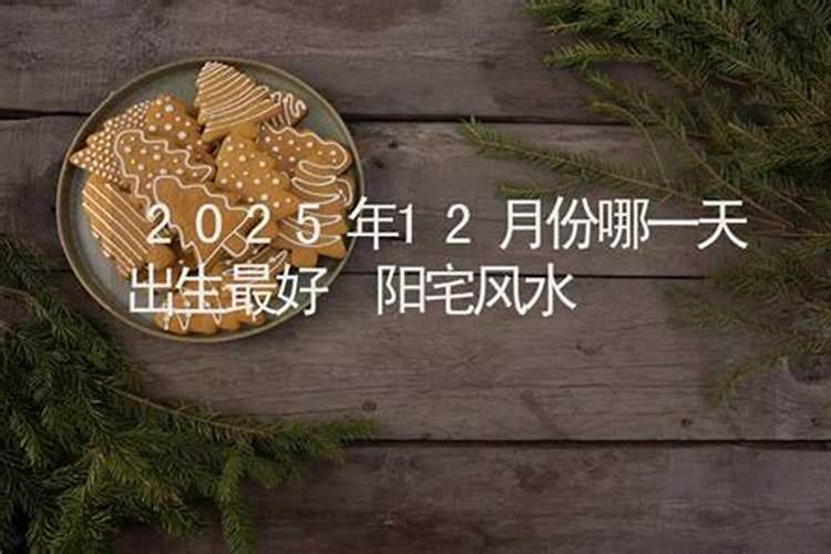 1600元换个童子合适吗
