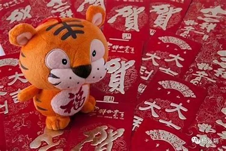 男的本命年能结婚吗有什么说法