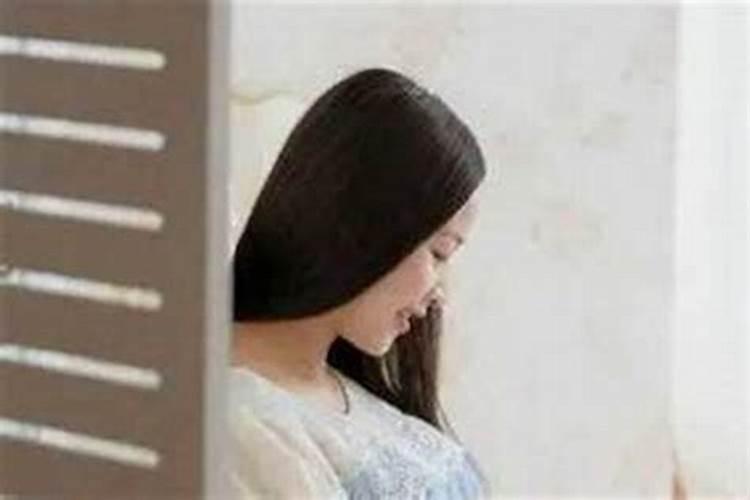 八字算命婚姻不顺怎么化解