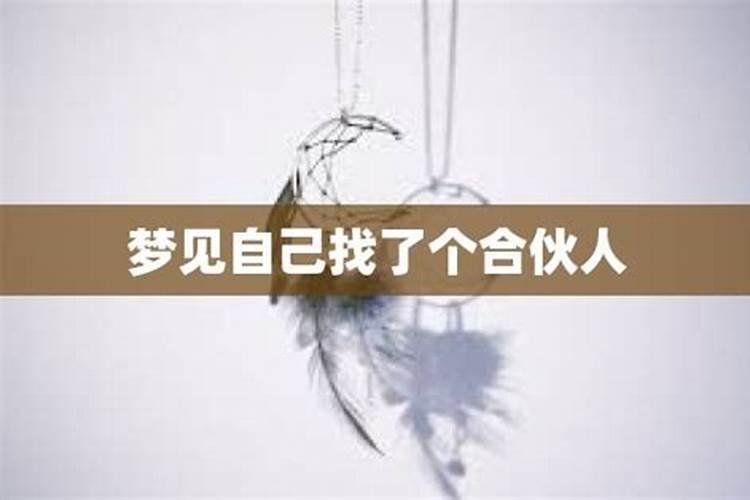2025年属虎的运势怎么样