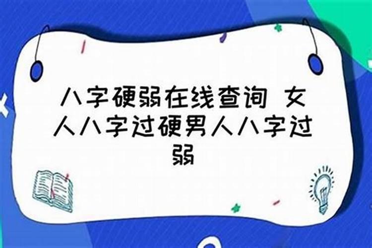 超度牌位怎么写