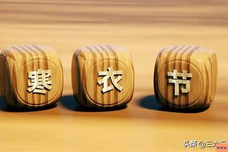 八字算命真的有用吗,八字算命到最后都是假的