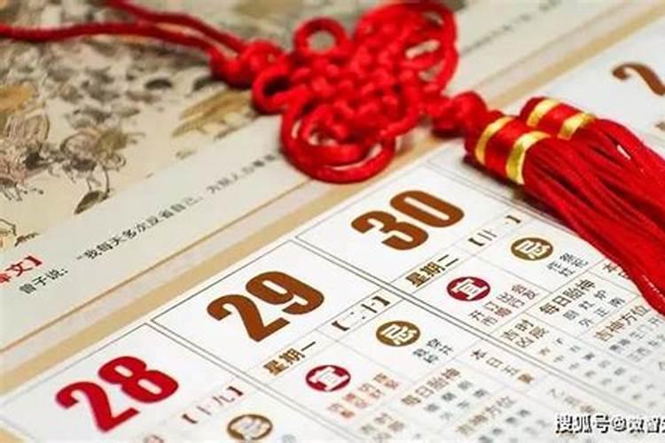 关于春节的来历简介