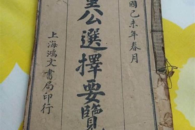 中国春节的来历和习俗