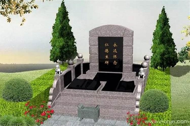 79年属羊女2025年蛇年运势如何
