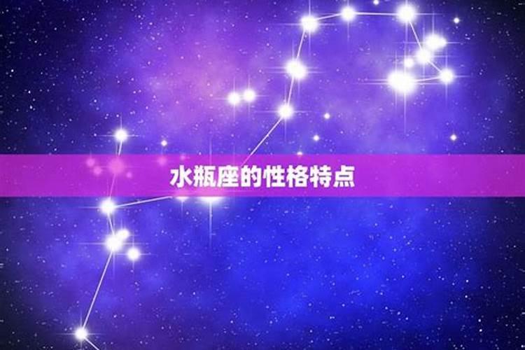 天生不合的星座配对？