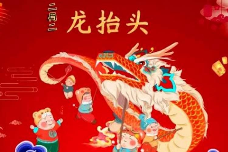 生肖狗1970年2025年运势如何 生肖狗1970年2025年全年运势