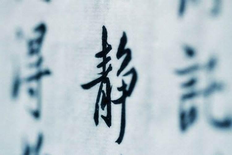 怎样对付上司里的小人