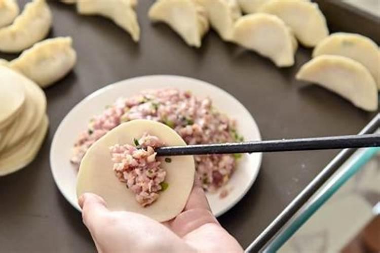 梦见包饺子是什么意思 周公解梦为你解答