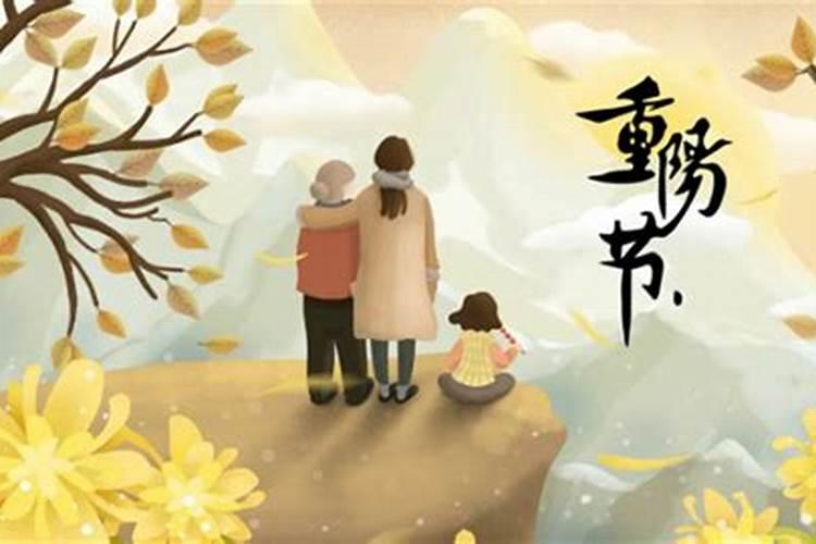 黄帝陵在哪里？