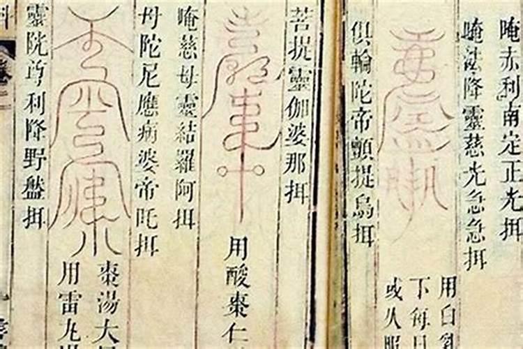 正月十五上香好吗