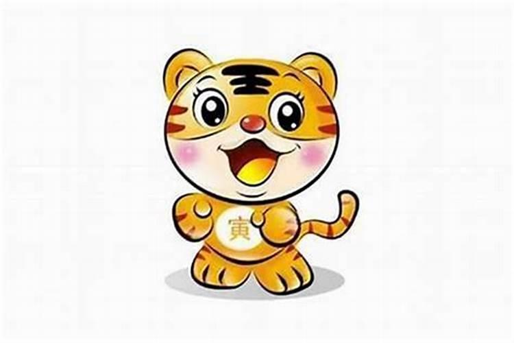 2022属虎人全年运势 属虎人2022年适合佩戴什么吉祥物