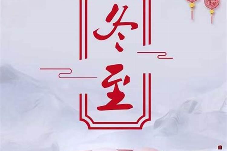 怎样让堕胎儿再来投胎