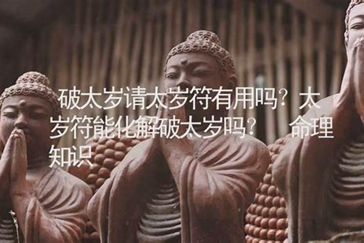 十五点灯怎么点？