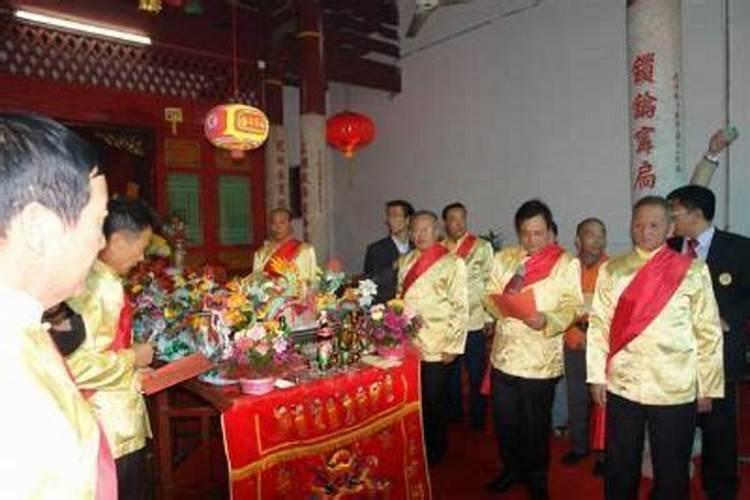 大年三十祭祖祭词