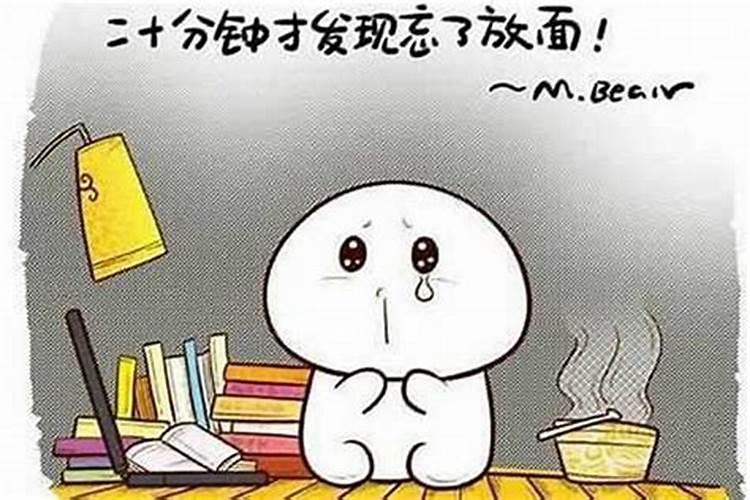 梦见马追我是什么意思