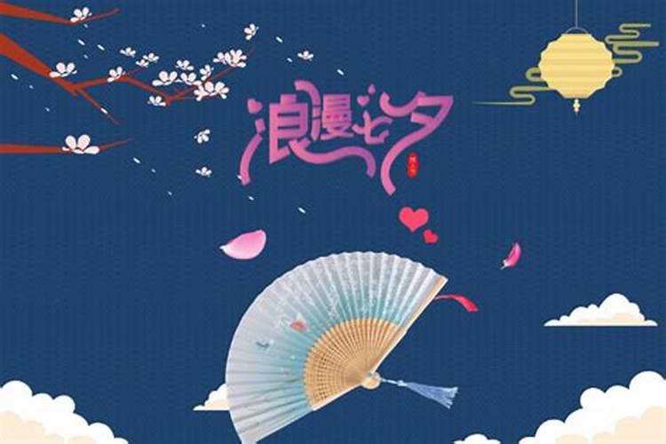 莆田为什么是在正月初四过春节的？背后有个十分悲伤的故事