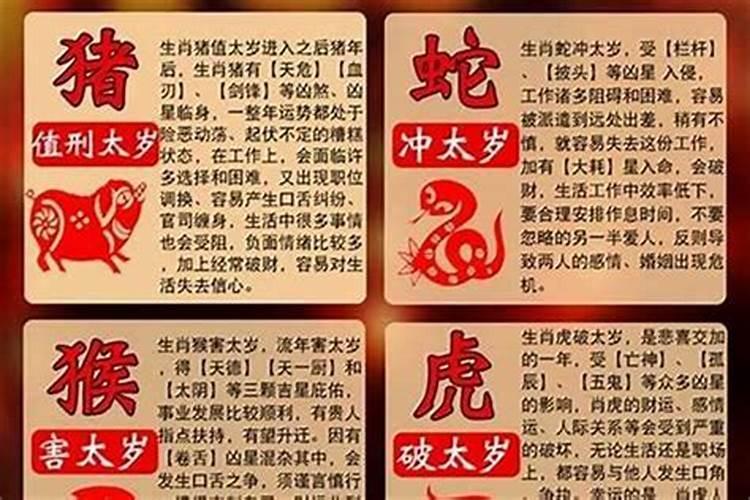 2025装修日子黄道吉日