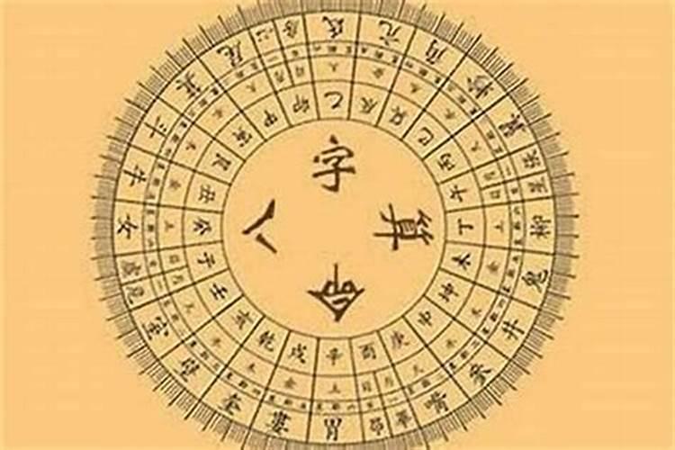 2025属狗犯太岁吗 属狗人2025年综合运势