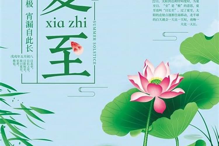 今年大寒是否可以动土风水