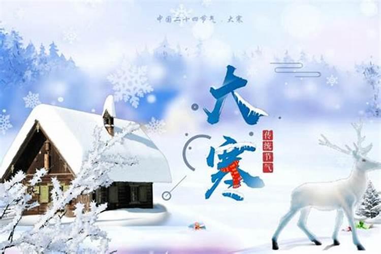 夏至在月中有什么说法