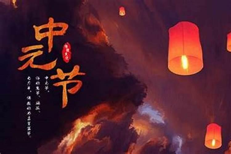 梦见世界末日灾难的预兆