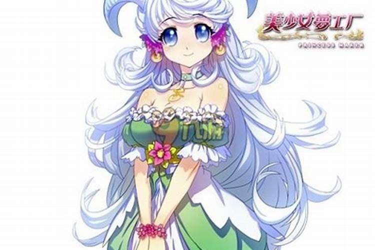 菲梦少女里面每个人的星座,十二星座专属菲梦少女人物